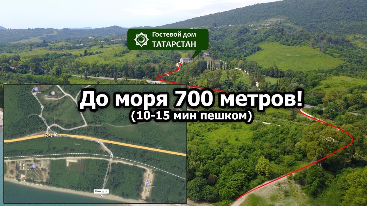 Tatarstan Guest House New Athos Exterior photo